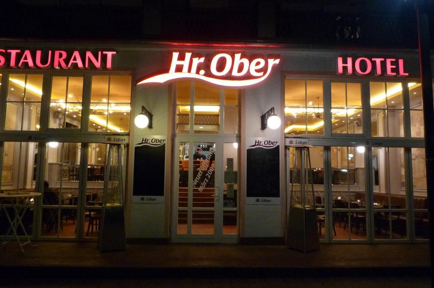 Doppelzimmer Dinner, Direkt Am Alten Strom 罗斯托克 外观 照片